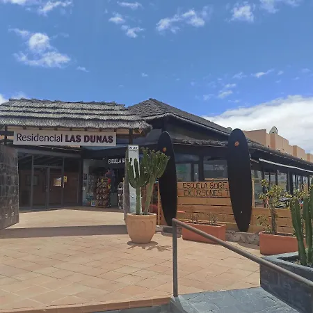 Beachapartment דירה